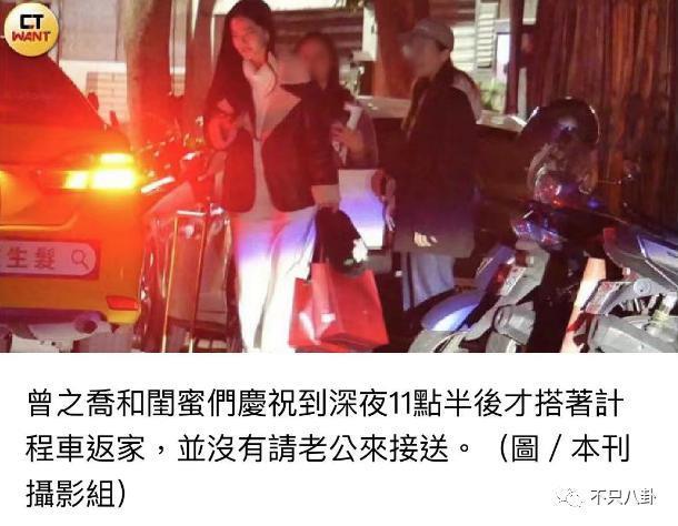 结婚了又仿佛没结？他们夫妻的相处模式好神奇啊……