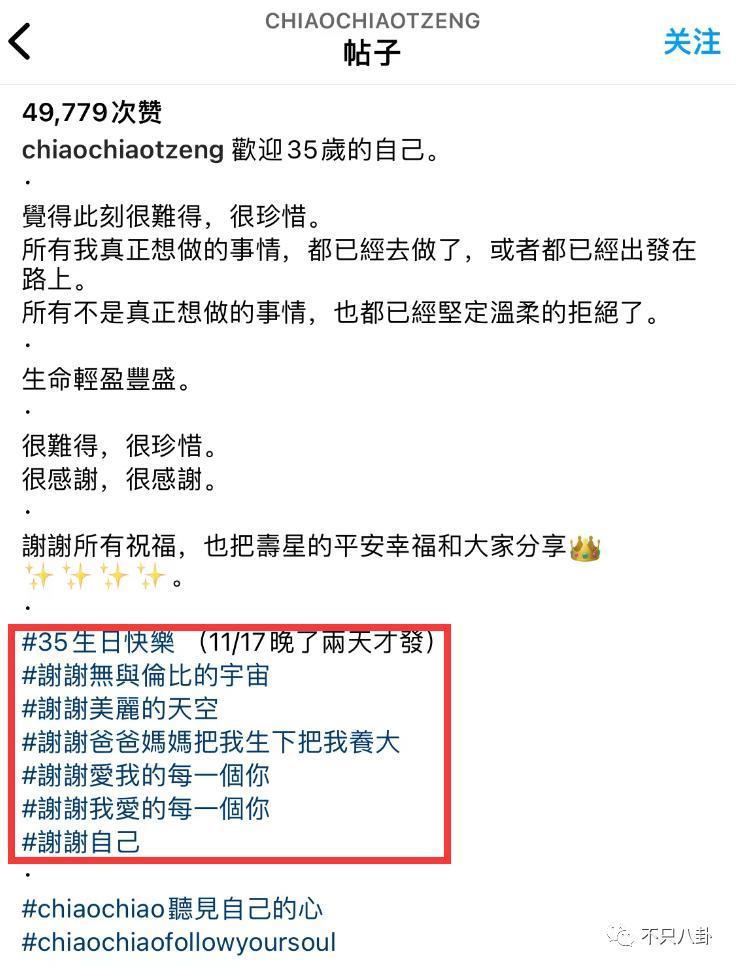 结婚了又仿佛没结？他们夫妻的相处模式好神奇啊……