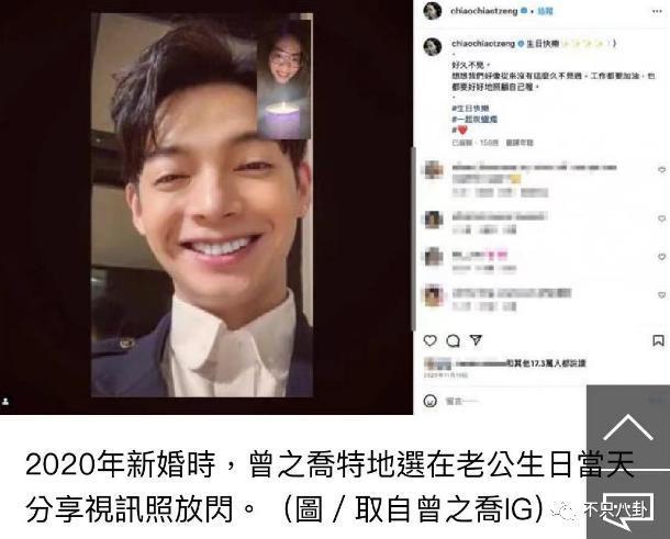 结婚了又仿佛没结？他们夫妻的相处模式好神奇啊……