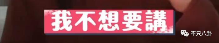 结婚了又仿佛没结？他们夫妻的相处模式好神奇啊……
