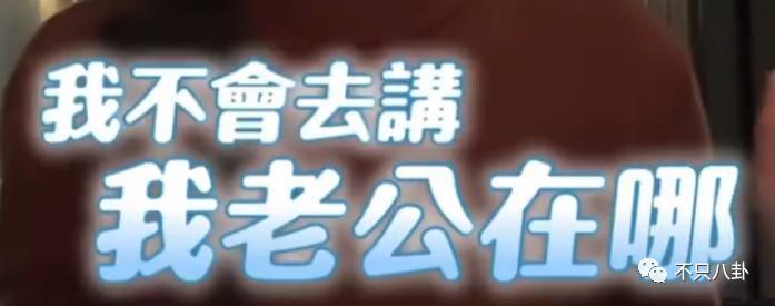 结婚了又仿佛没结？他们夫妻的相处模式好神奇啊……