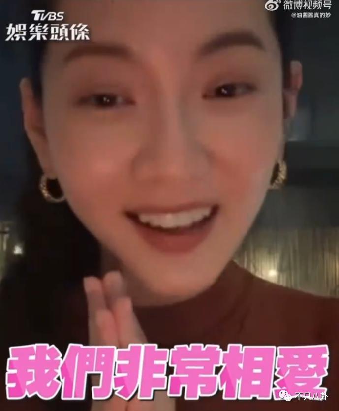 结婚了又仿佛没结？他们夫妻的相处模式好神奇啊……