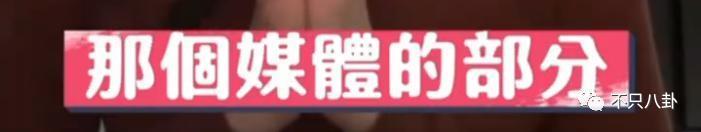 结婚了又仿佛没结？他们夫妻的相处模式好神奇啊……