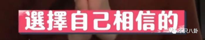 结婚了又仿佛没结？他们夫妻的相处模式好神奇啊……