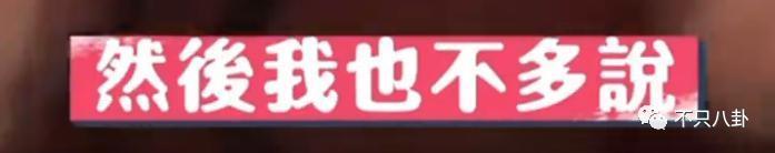 结婚了又仿佛没结？他们夫妻的相处模式好神奇啊……