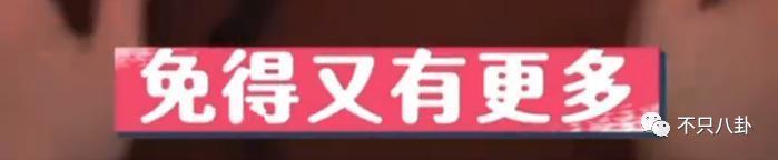 结婚了又仿佛没结？他们夫妻的相处模式好神奇啊……