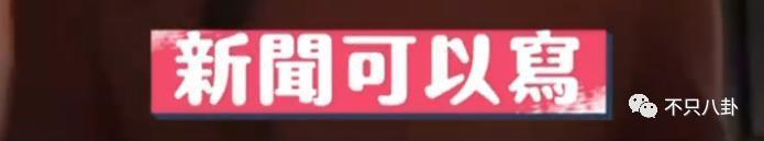 结婚了又仿佛没结？他们夫妻的相处模式好神奇啊……