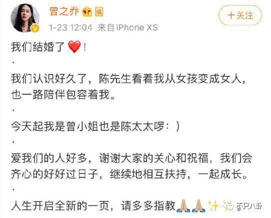 结婚了又仿佛没结？他们夫妻的相处模式好神奇啊……