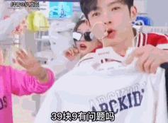 结婚了又仿佛没结？他们夫妻的相处模式好神奇啊……