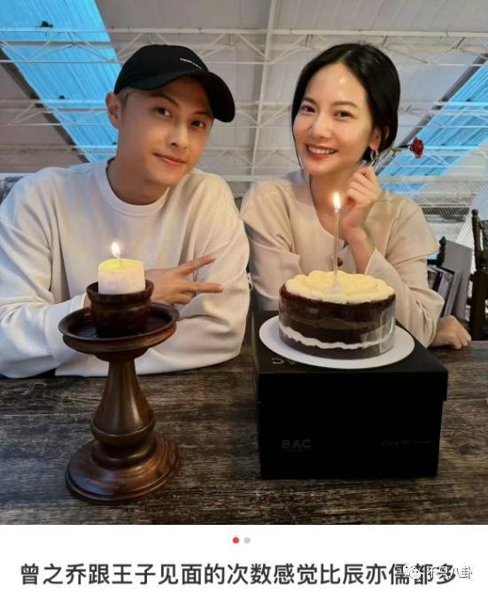 结婚了又仿佛没结？他们夫妻的相处模式好神奇啊……