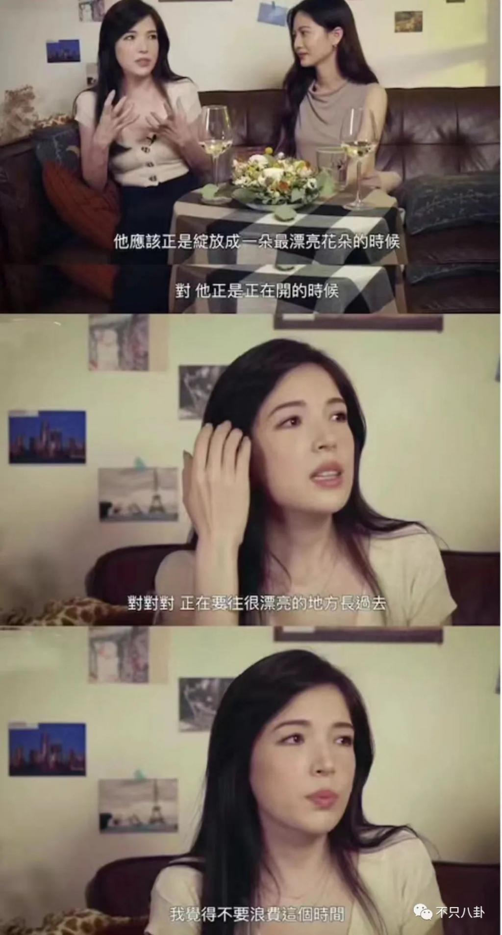 结婚了又仿佛没结？他们夫妻的相处模式好神奇啊……