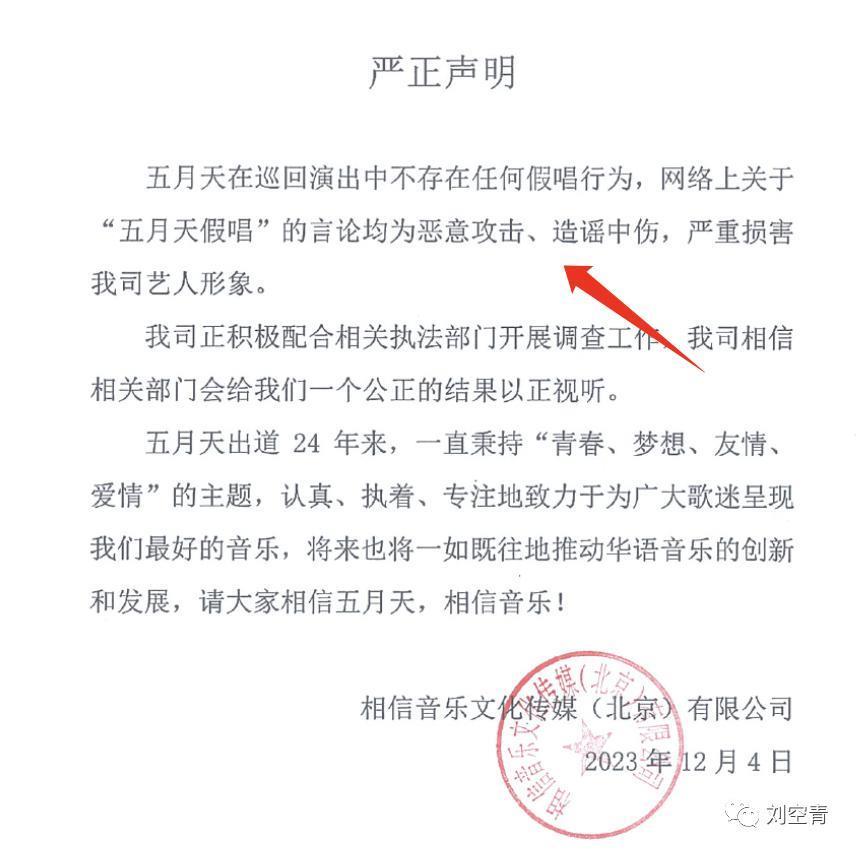 这个瓜，他已经疯魔了？