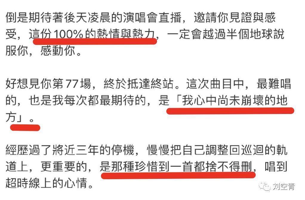 这个瓜，他已经疯魔了？
