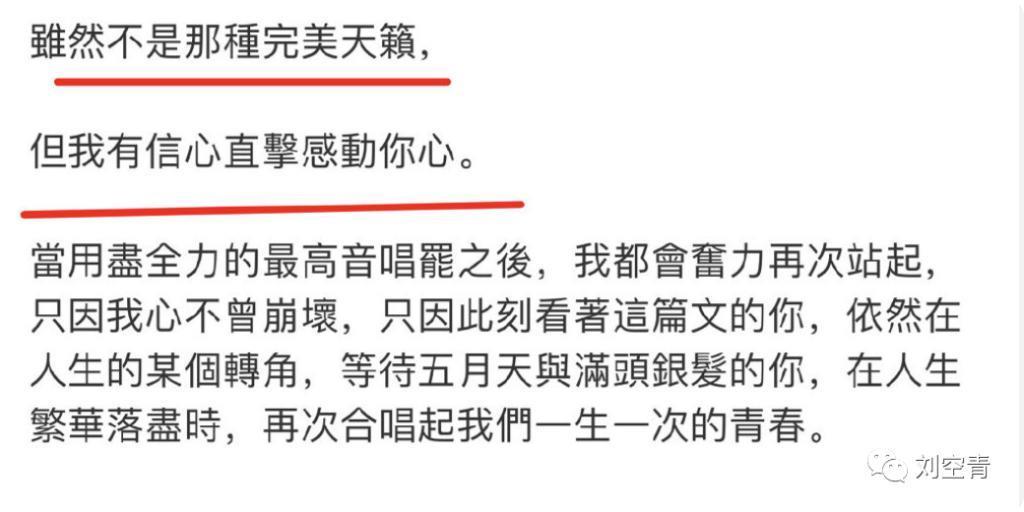 这个瓜，他已经疯魔了？