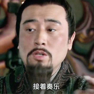 看来林俊杰只吓到了胡夏和曾黎，网友接着奏乐接着舞