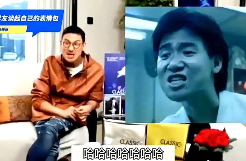 看来林俊杰只吓到了胡夏和曾黎，网友接着奏乐接着舞