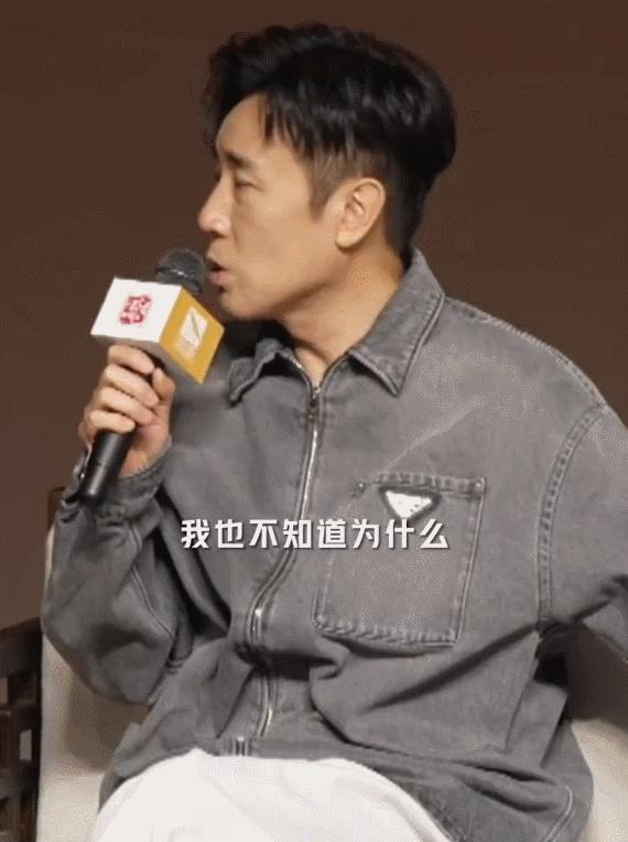 看来林俊杰只吓到了胡夏和曾黎，网友接着奏乐接着舞