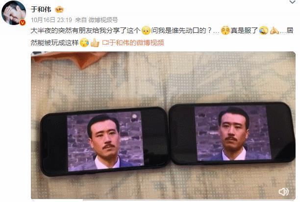 看来林俊杰只吓到了胡夏和曾黎，网友接着奏乐接着舞