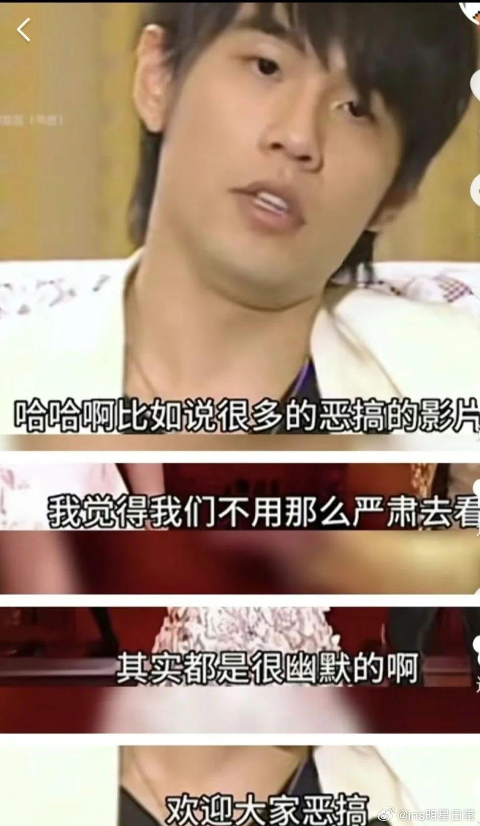 看来林俊杰只吓到了胡夏和曾黎，网友接着奏乐接着舞