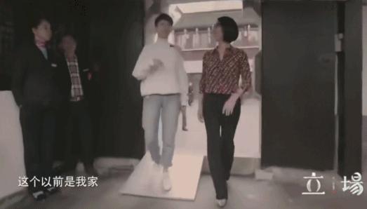 想飞升大花反被全网嘲，发疯的她到底冤不冤？