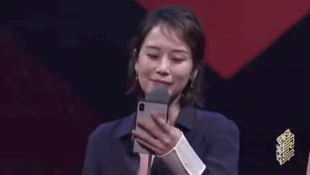 想飞升大花反被全网嘲，发疯的她到底冤不冤？