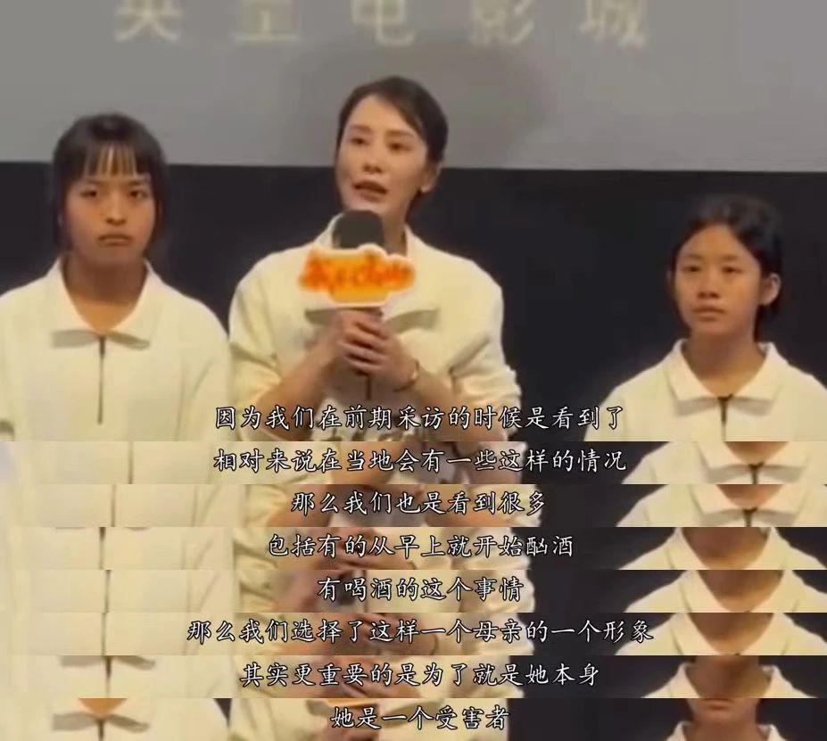 想飞升大花反被全网嘲，发疯的她到底冤不冤？