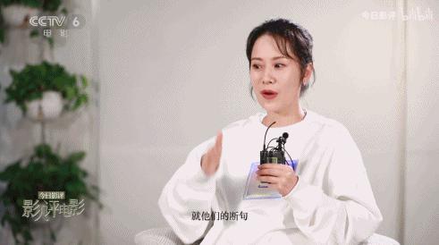 想飞升大花反被全网嘲，发疯的她到底冤不冤？