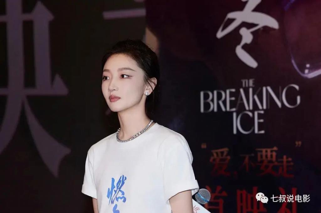 三金影后三连扑，周冬雨究竟怎么了？