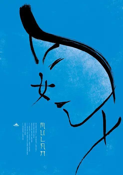 热搜第一，盲人女性提月经是矫情？