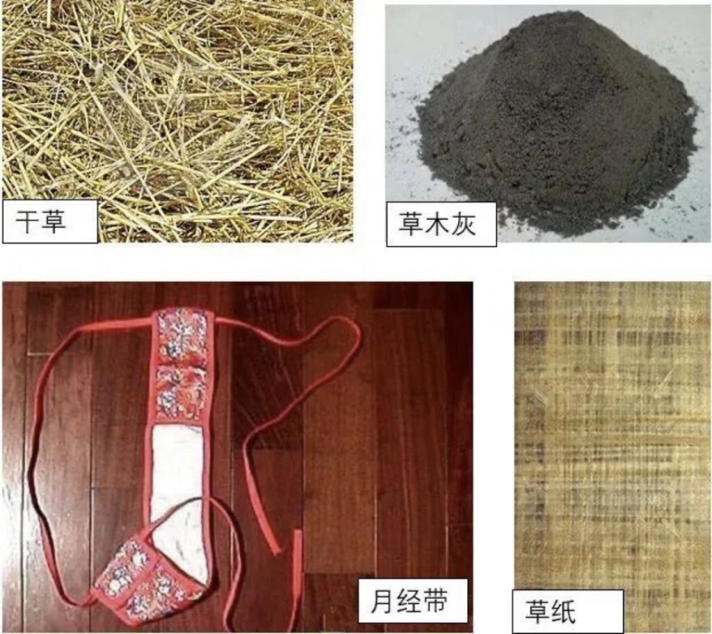 热搜第一，盲人女性提月经是矫情？