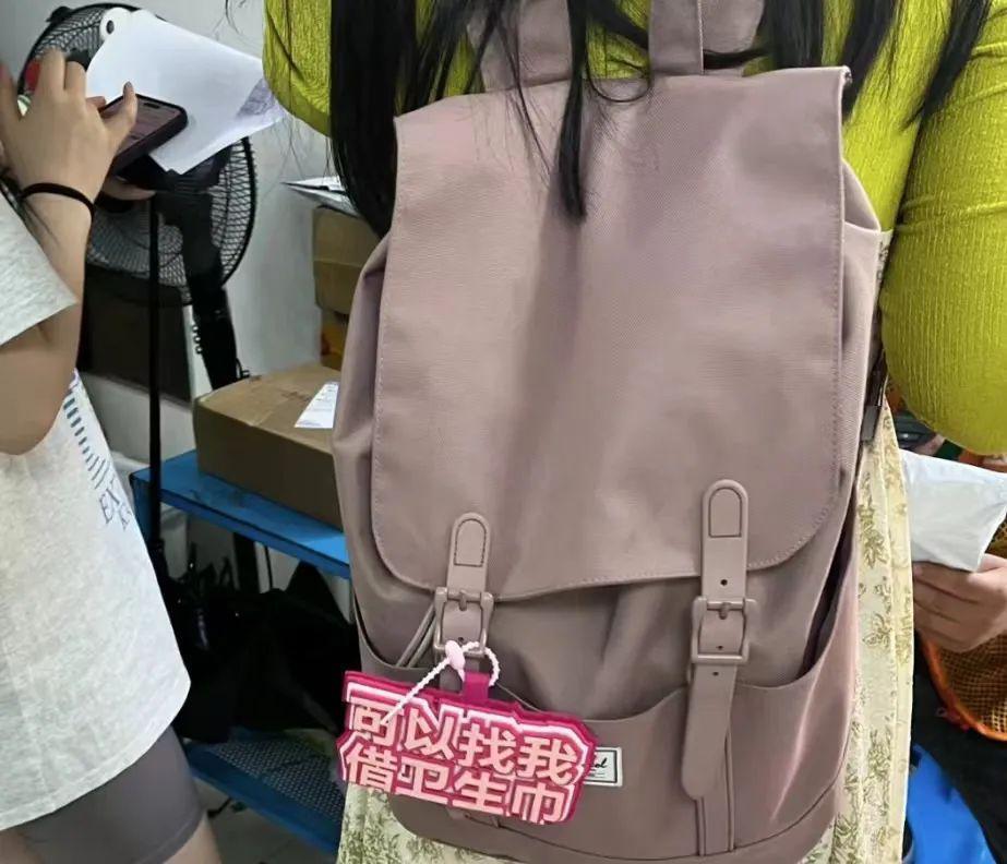 热搜第一，盲人女性提月经是矫情？