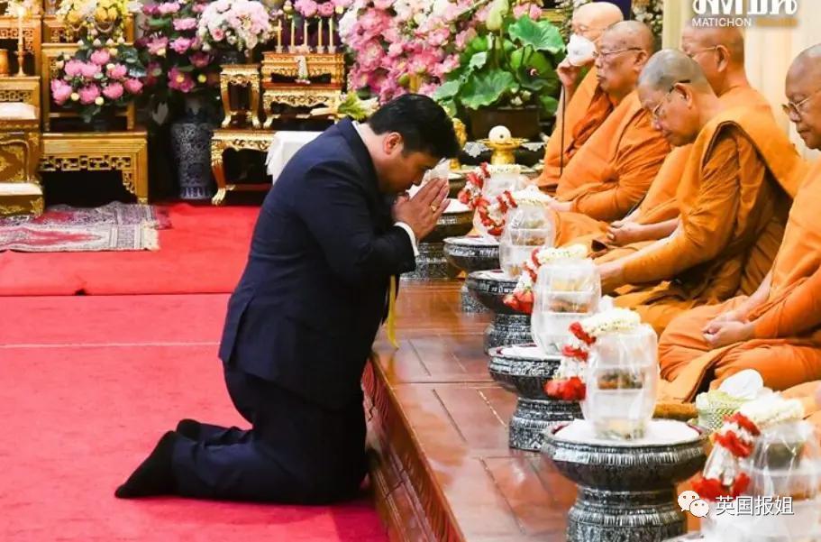 泰王室流亡二王子归国和泰王出席活动，王位钦定他了？！