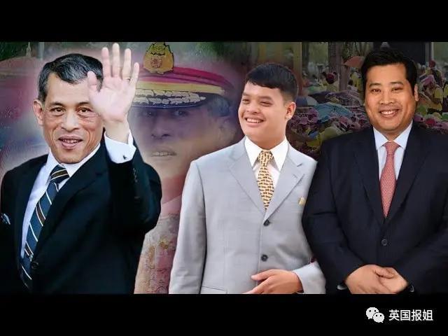 泰王室流亡二王子归国和泰王出席活动，王位钦定他了？！