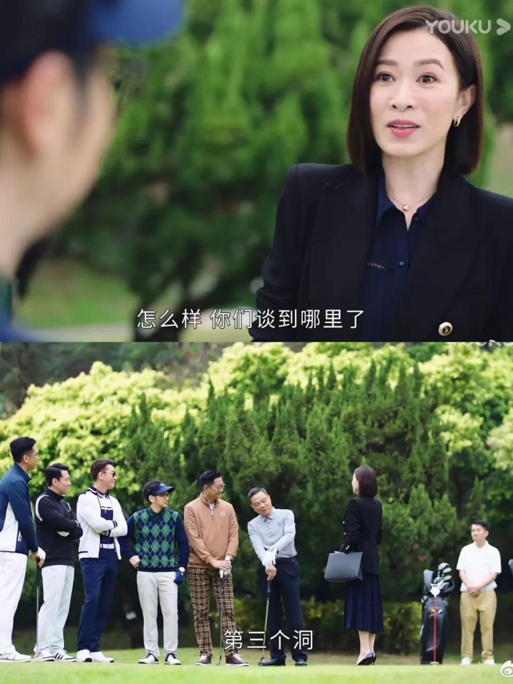 man姐吊打傻白甜？这里女人不精神内耗