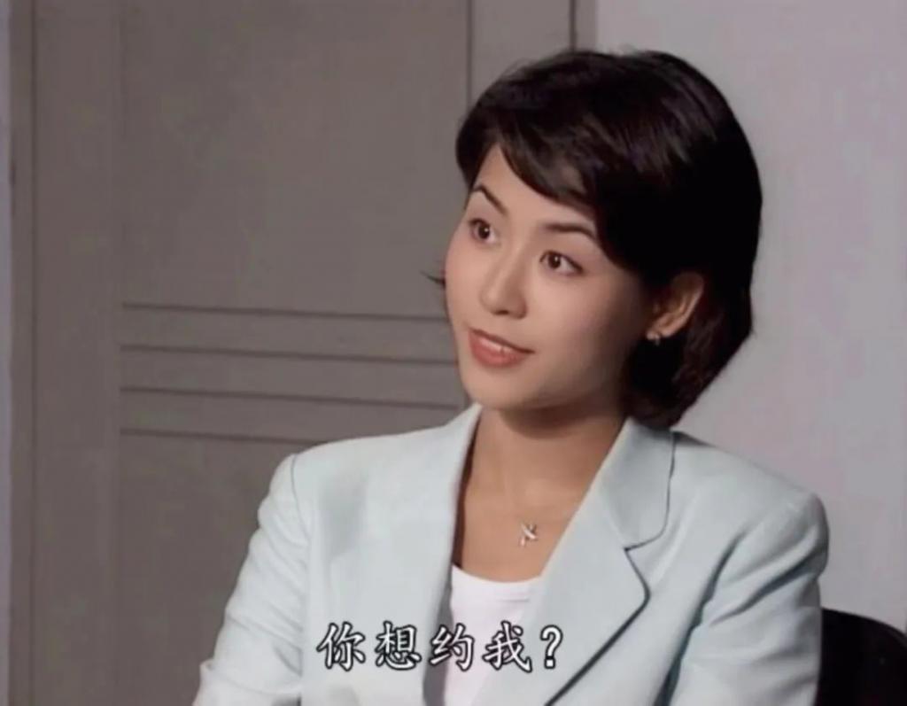 man姐吊打傻白甜？这里女人不精神内耗
