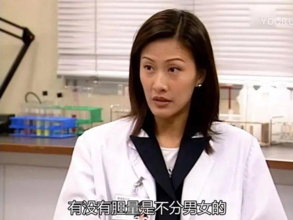 man姐吊打傻白甜？这里女人不精神内耗