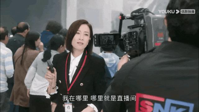 man姐吊打傻白甜？这里女人不精神内耗