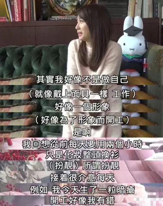 man姐吊打傻白甜？这里女人不精神内耗