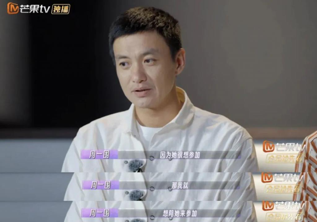i人周一围的爱，仅朱丹e人可见