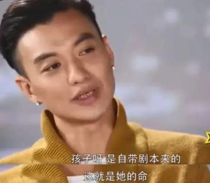 i人周一围的爱，仅朱丹e人可见