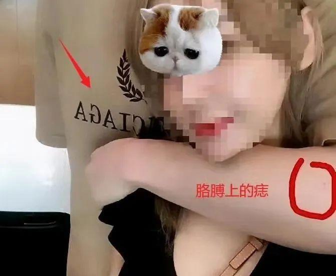 杨鸣的“篮坛第一帅”滤镜，洗不白他第二次翻车