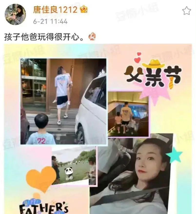 杨鸣的“篮坛第一帅”滤镜，洗不白他第二次翻车
