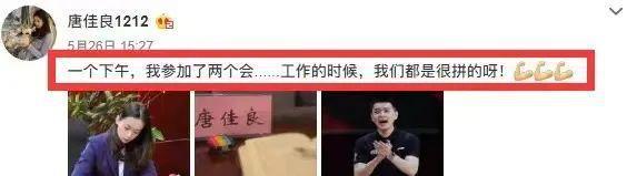 杨鸣的“篮坛第一帅”滤镜，洗不白他第二次翻车