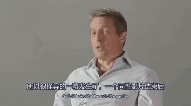 他渣得惊天地泣鬼神，女人们为何都原谅他？