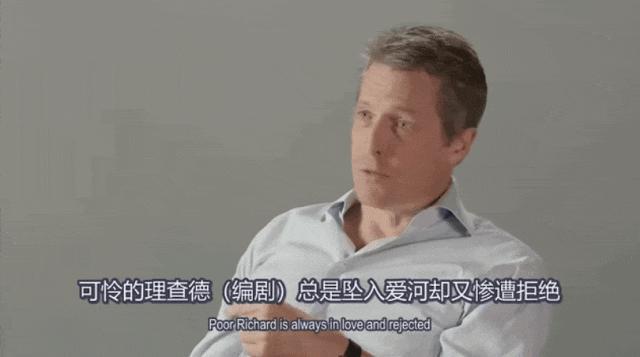 他渣得惊天地泣鬼神，女人们为何都原谅他？