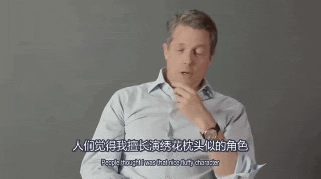他渣得惊天地泣鬼神，女人们为何都原谅他？