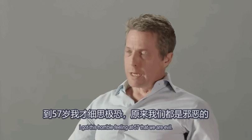 他渣得惊天地泣鬼神，女人们为何都原谅他？