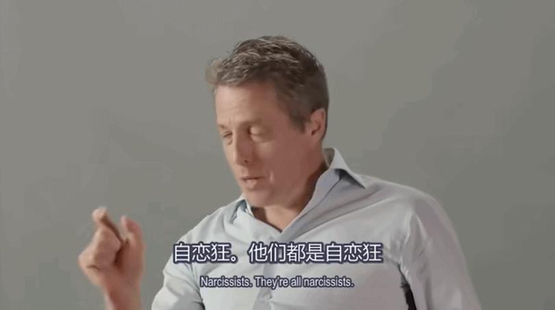 他渣得惊天地泣鬼神，女人们为何都原谅他？