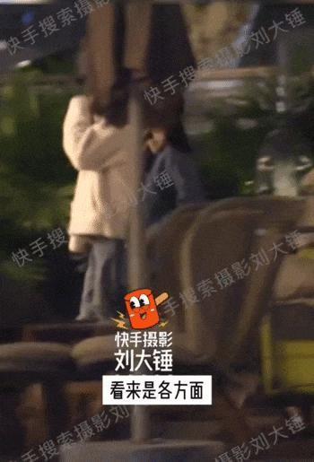 又被爆新恋情？？