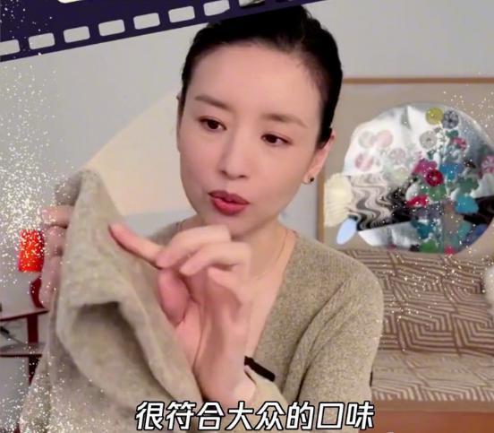 又被爆新恋情？？